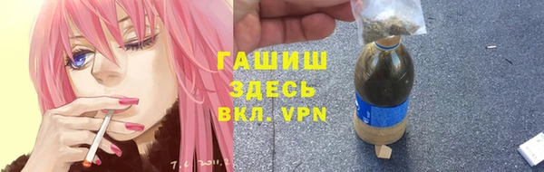 apvp Аркадак
