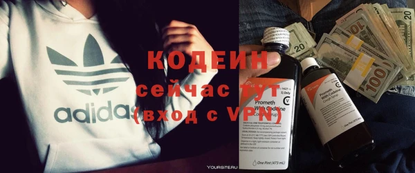 apvp Аркадак