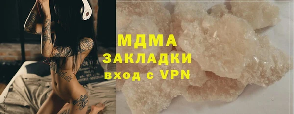 apvp Аркадак