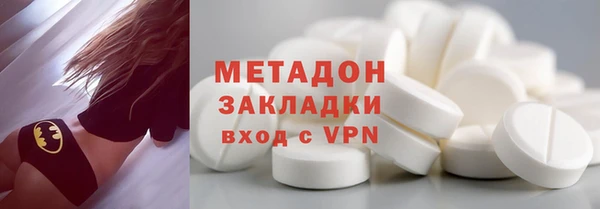 apvp Аркадак