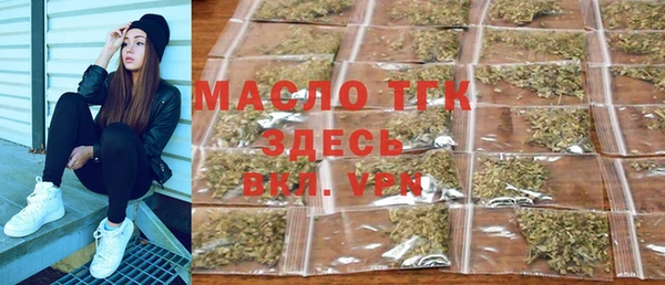 apvp Аркадак