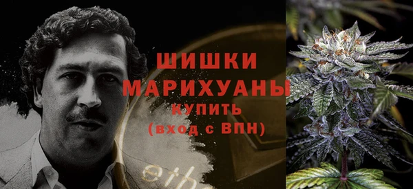 экстази Армянск