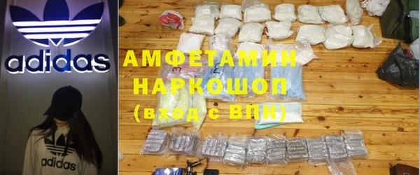 apvp Аркадак
