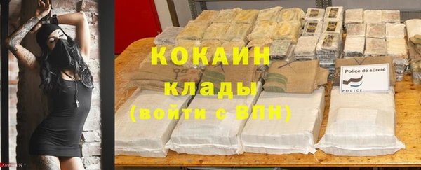 экстази Армянск