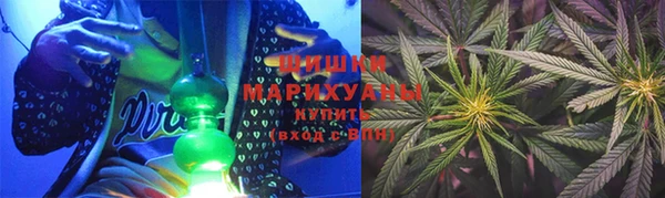 экстази Армянск