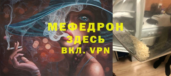 apvp Аркадак